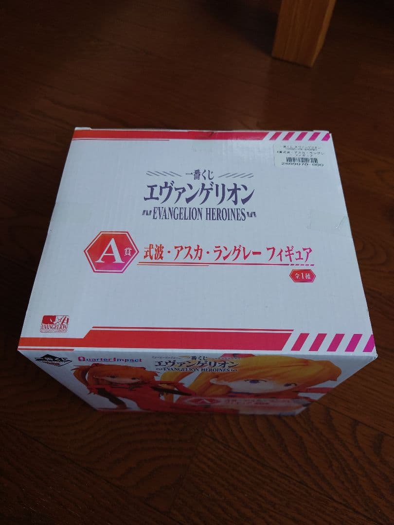 一番くじ　エヴァンゲリオン　Ａ賞　式波・アスカ・ラングレー　フィギュア