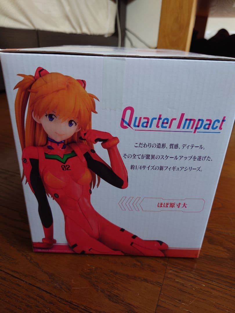 一番くじ　エヴァンゲリオン　Ａ賞　式波・アスカ・ラングレー　フィギュア