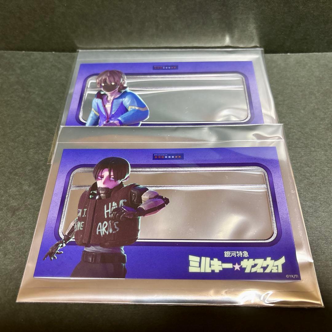 ミルキーサブウェイ ミルサブ カート マックスセット