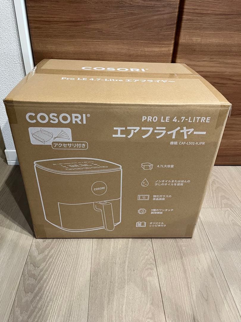 COSORI 4.7L ノンフライヤー　CAF-L501-KJPR
