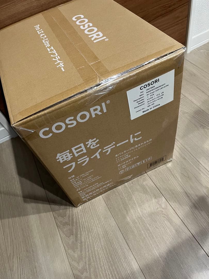 COSORI 4.7L ノンフライヤー　CAF-L501-KJPR