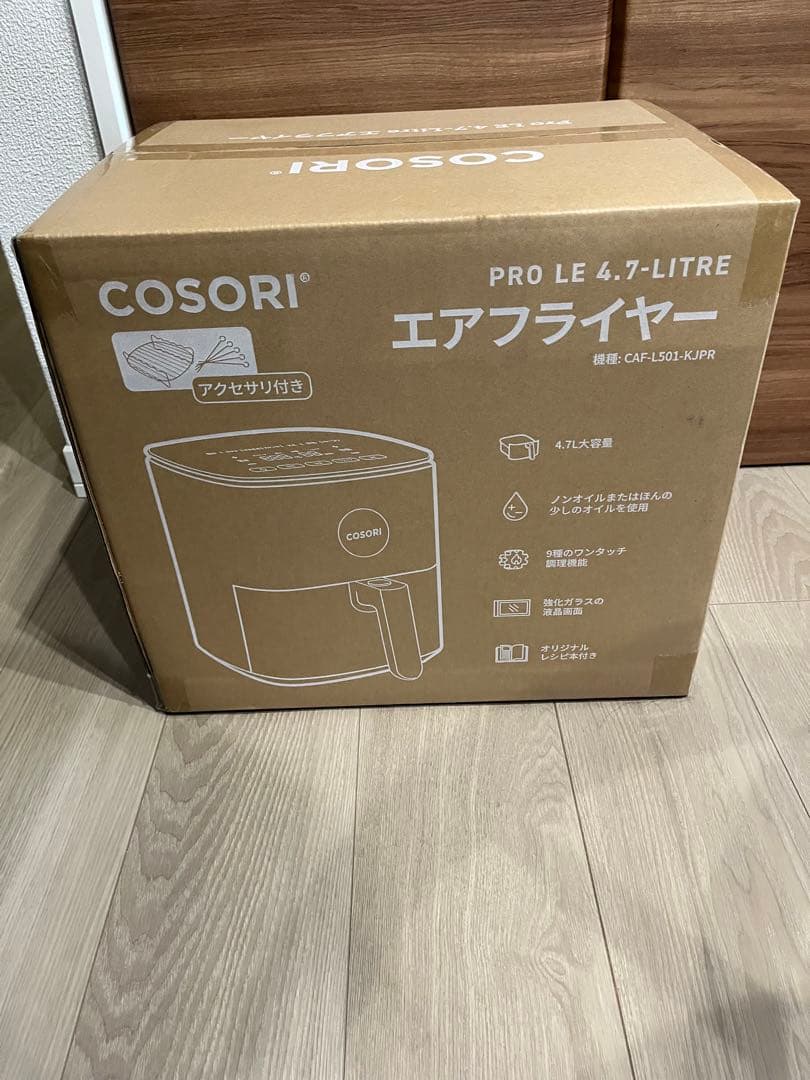 COSORI 4.7L ノンフライヤー　CAF-L501-KJPR