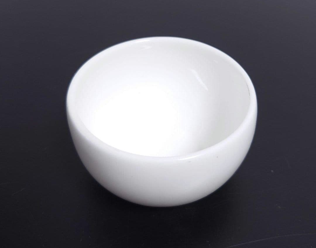 【20個】ナルミ NARUMI デザート ソース ミニ小鉢 器 和洋 お猪口 皿