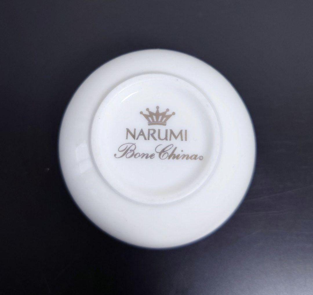 【20個】ナルミ NARUMI デザート ソース ミニ小鉢 器 和洋 お猪口 皿