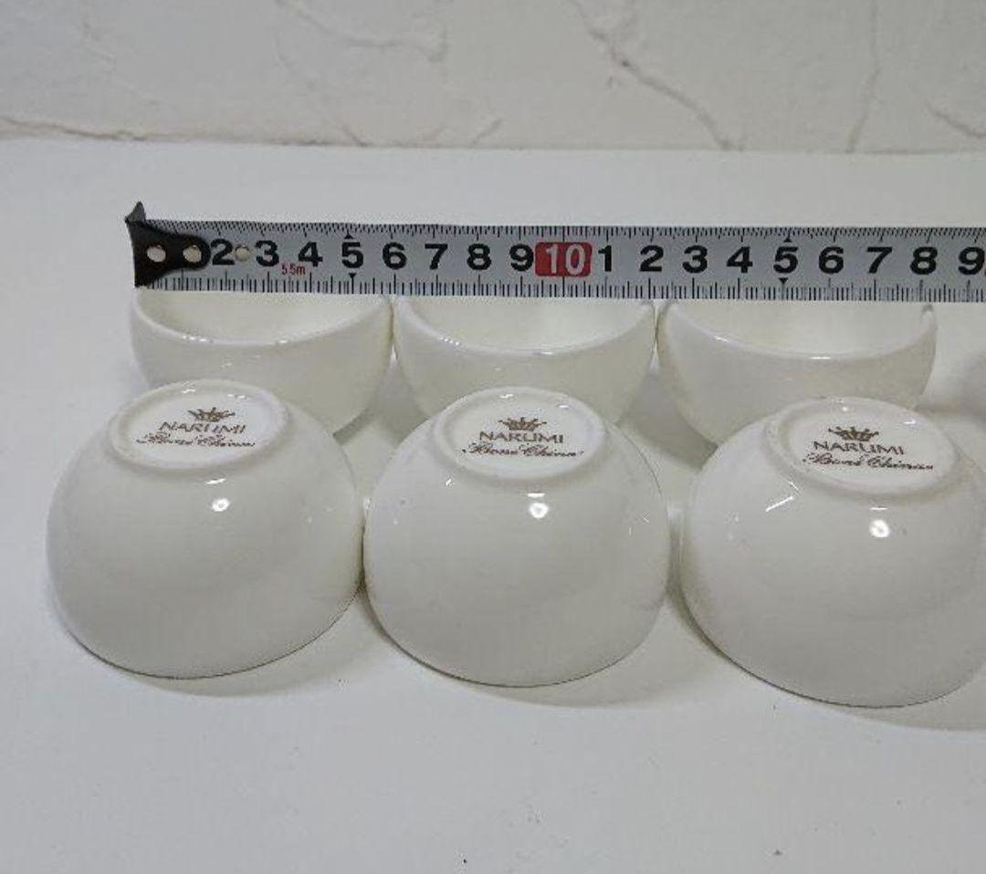 【20個】ナルミ NARUMI デザート ソース ミニ小鉢 器 和洋 お猪口 皿