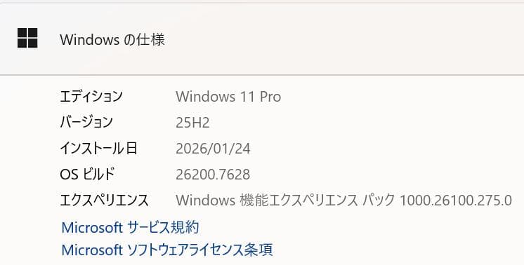 Windowsタブレット本体 Microsoft Surface Pro 3, 4GB, 128GB SSD