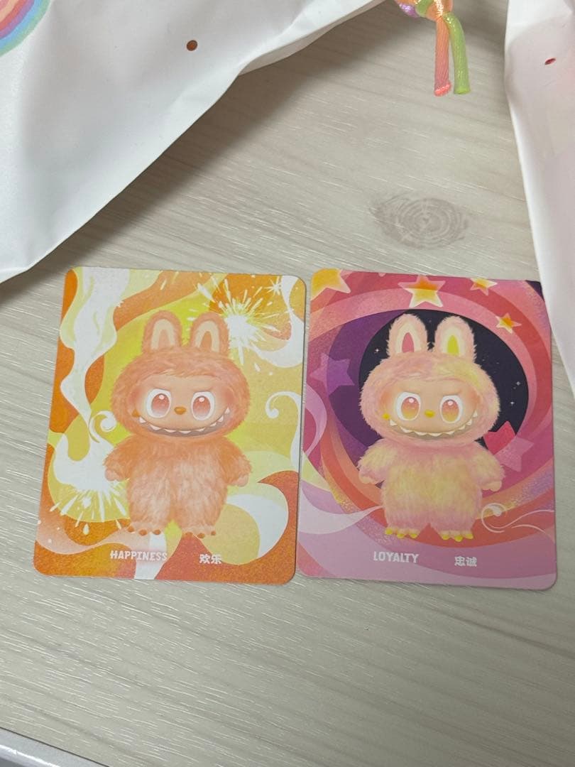 Big in the Sky ぬいぐるみ