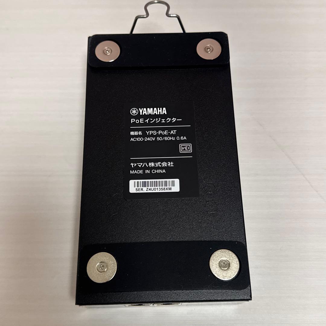 ヤマハ PoEインジェクター YPS-PoE-AT