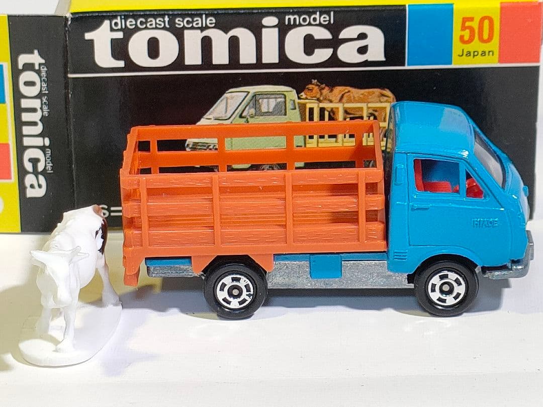 黒箱トミカ 50 トヨタハイエース牧場トラック　美品　日本製