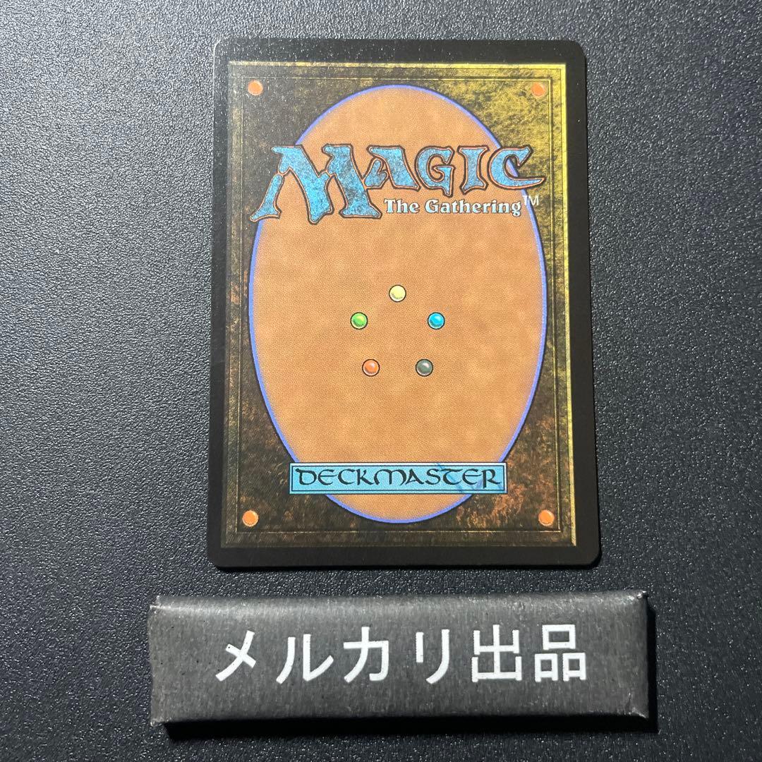 MTG 英語版 大鎌猫の仔 Scythecat Cub ③