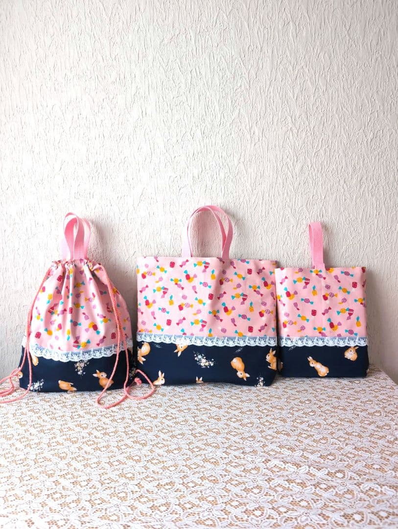 キャンディ＆うさぎネイビー　入学入園8点セット、レッスンバック☆上履き袋女の子、