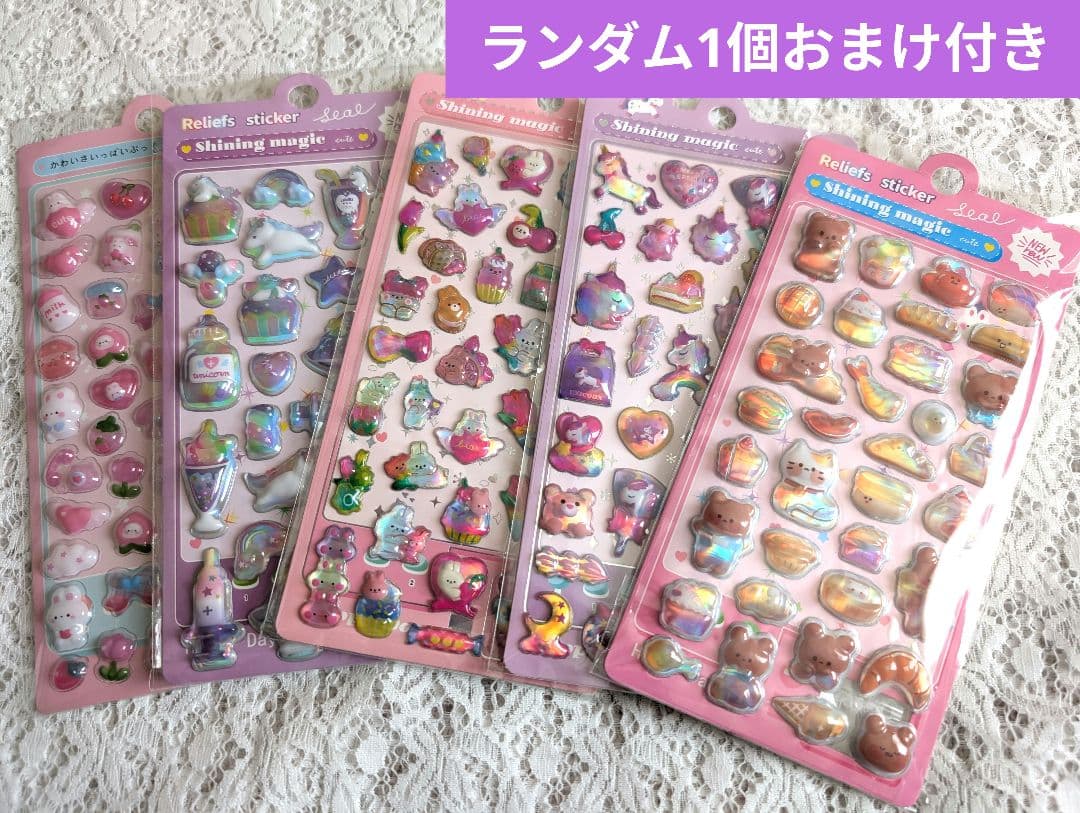 キャンディ＆うさぎネイビー　入学入園8点セット、レッスンバック☆上履き袋女の子、