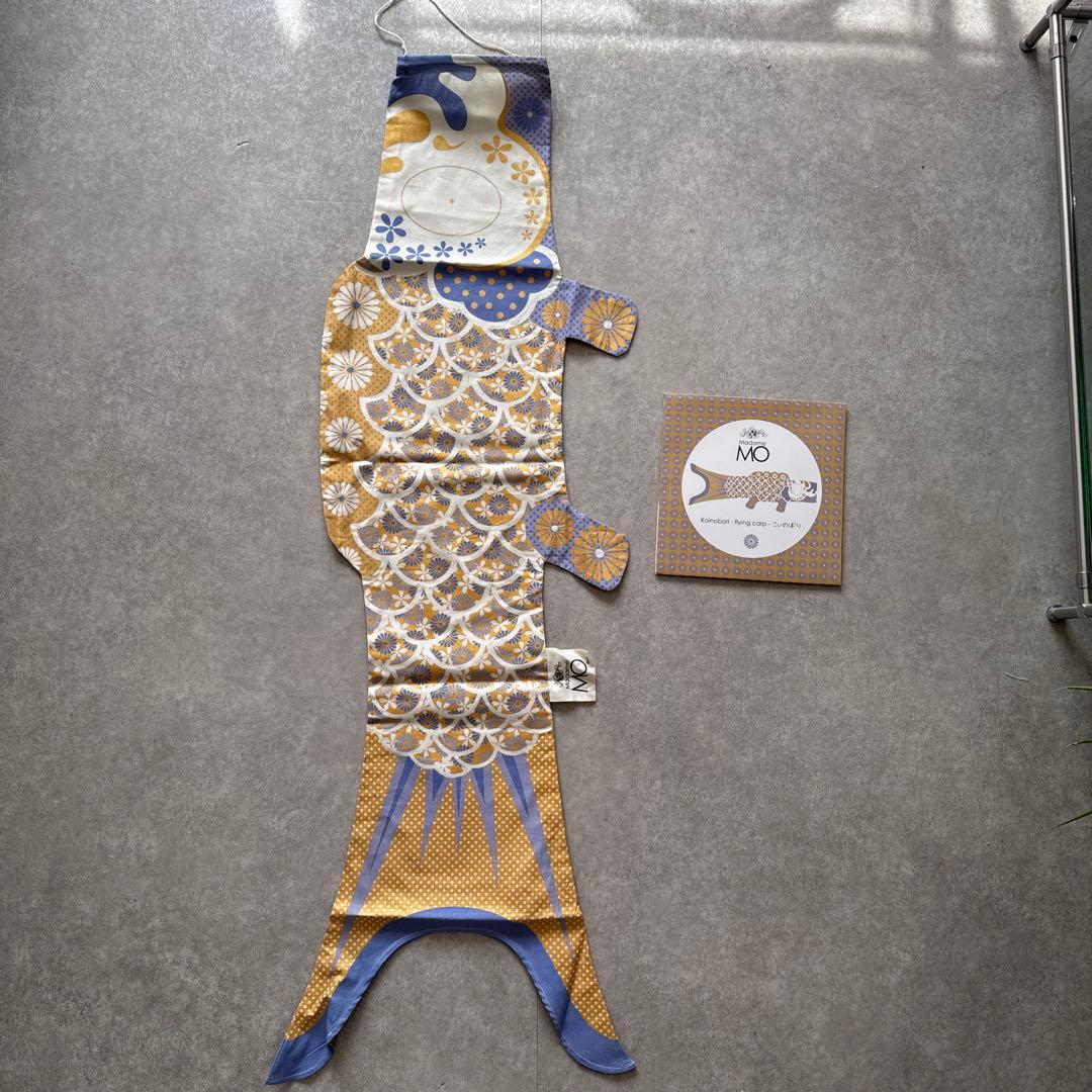 Madame Mo 3セット