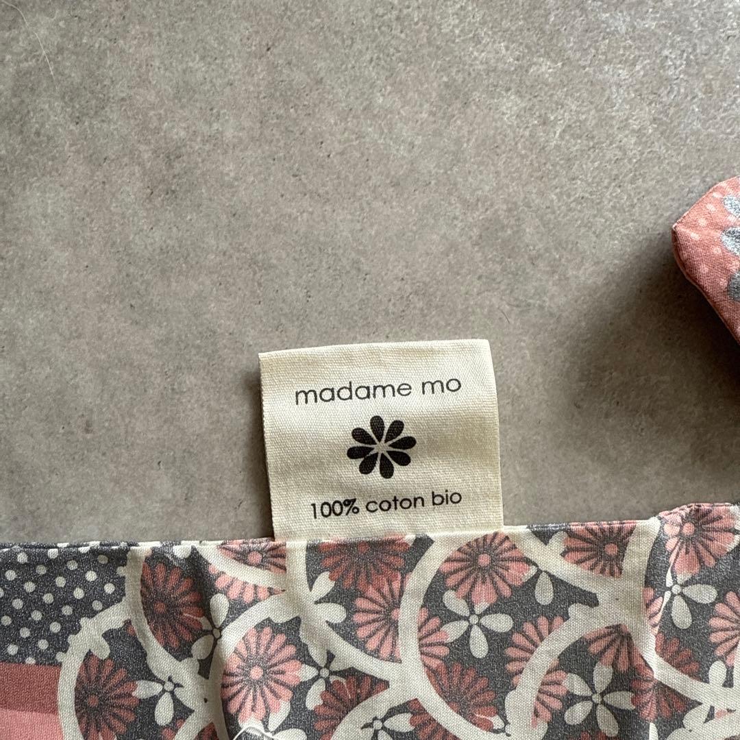 Madame Mo 3セット