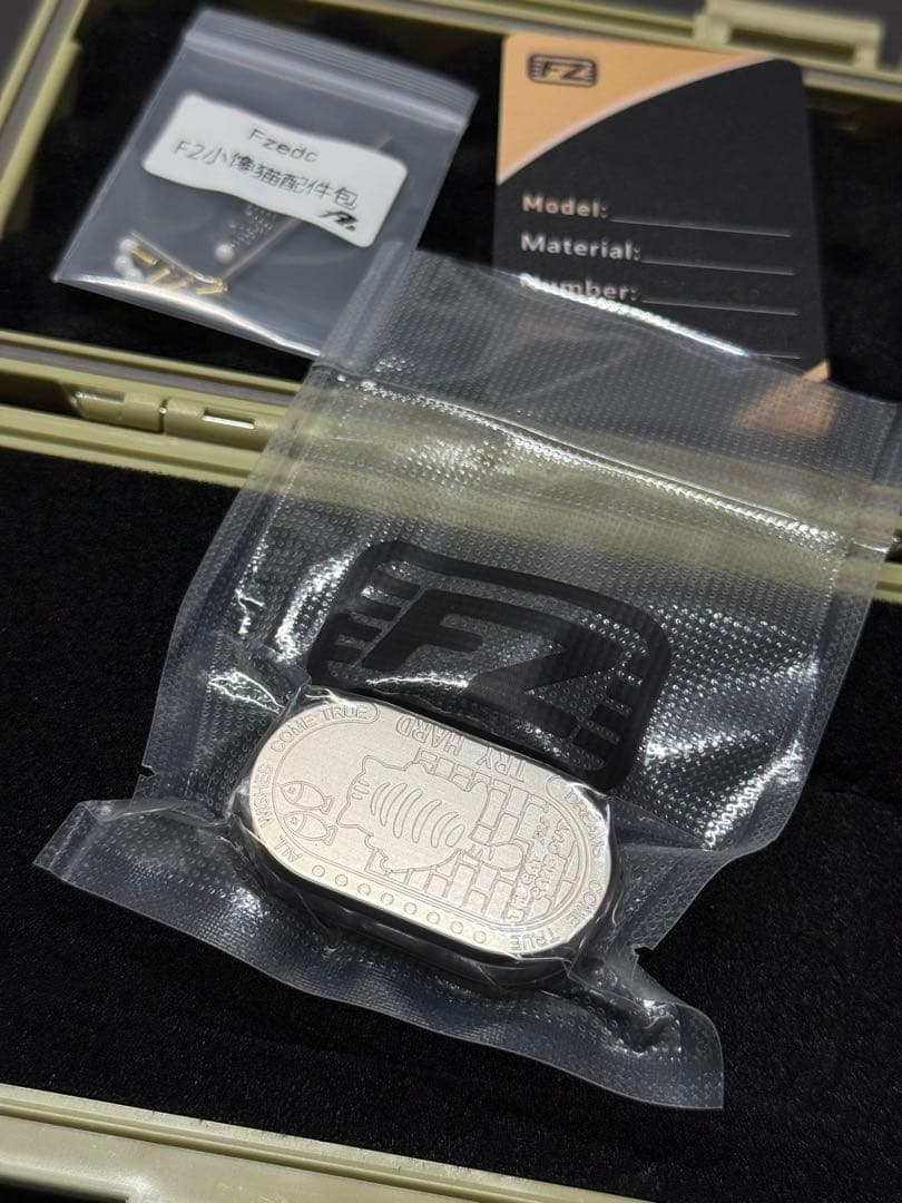 「正規品」Fz 2.8 最新バージョン　ステンレス製　EDC フィジェットトイ