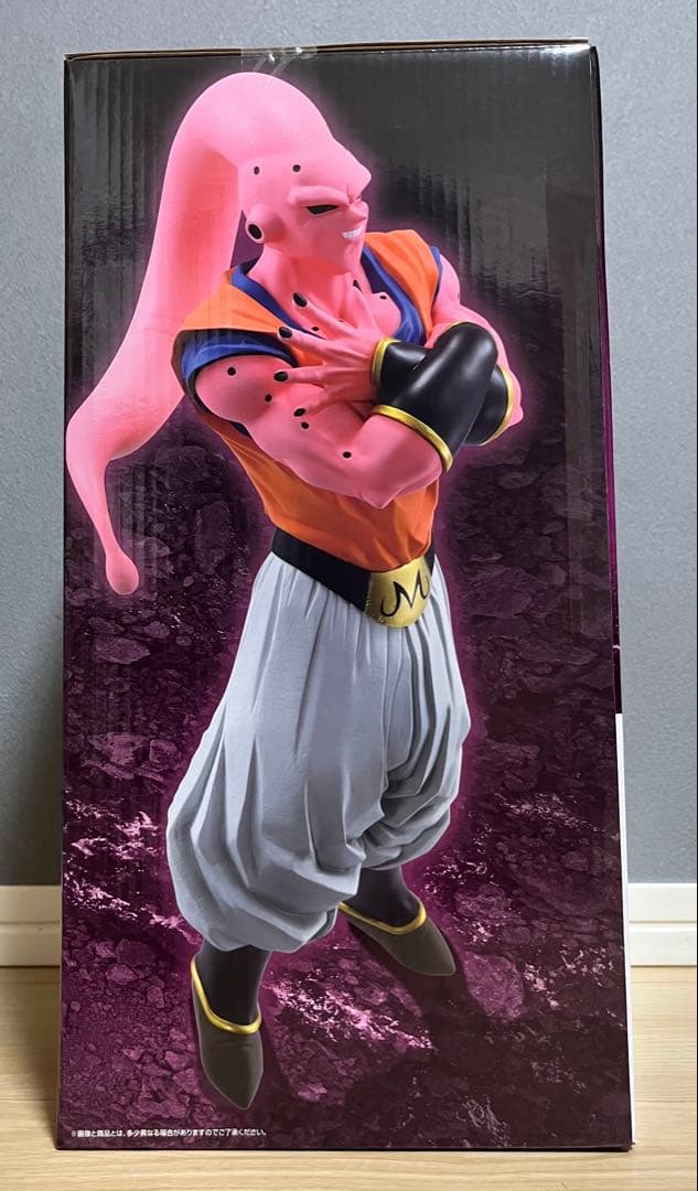 【新品未開封】ドラゴンボールZ 一番くじ 魔人ブウ D賞