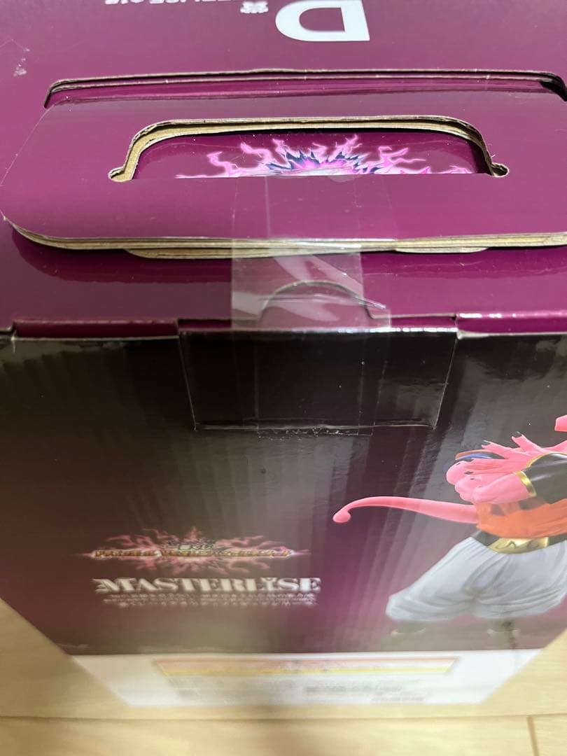 【新品未開封】ドラゴンボールZ 一番くじ 魔人ブウ D賞