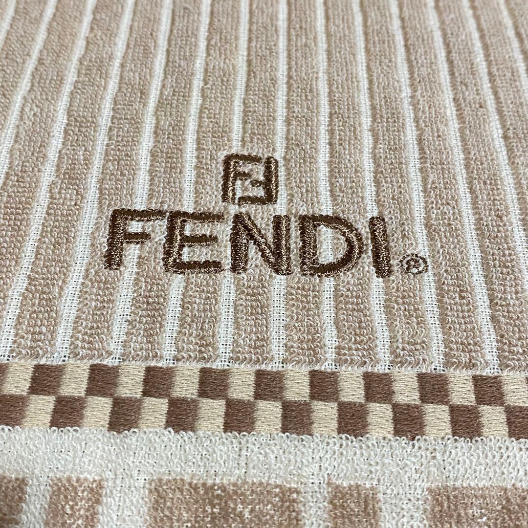 FENDI フェンディ タオルケット FF ズッカ タオルシーツ ベージュ