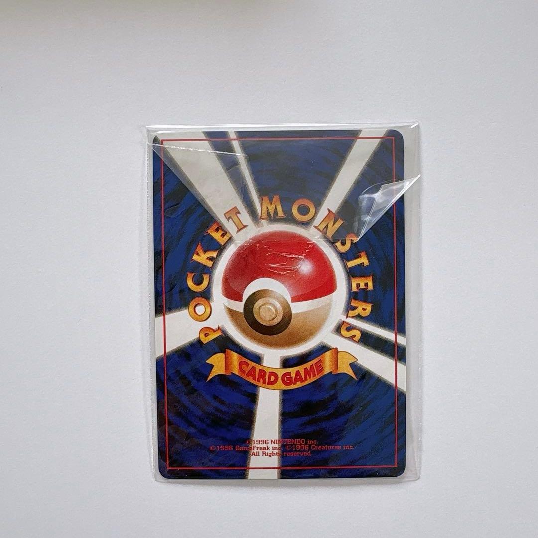 【新品未使用】ポケモンカードGB カイリュー プロモカード付き