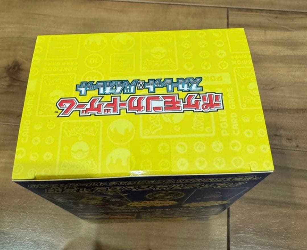 ポケモンワールドチャンピオンシップ2023ピカチュウデッキ横浜記念【おまけ付き】