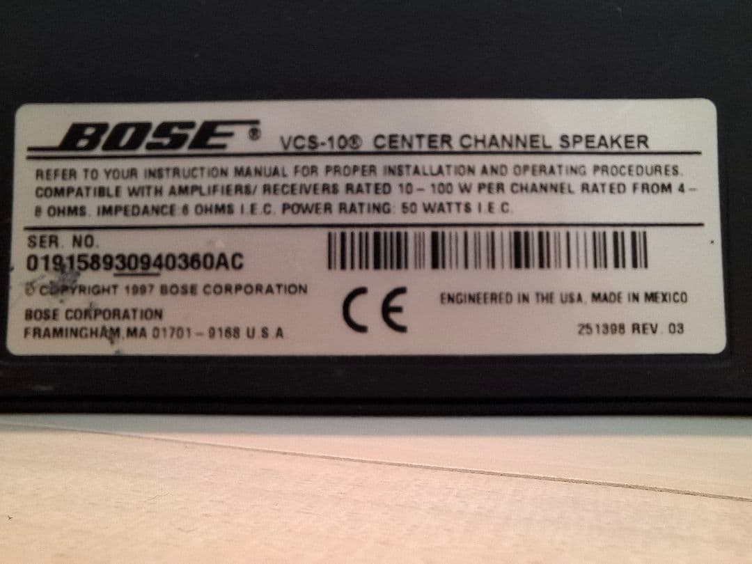 BOSE ボーズ VCS-10 センタースピーカー