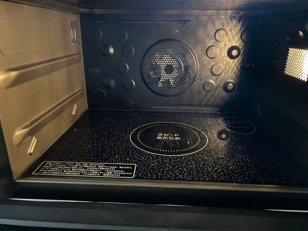 SHARP ホワイト電子レンジRE-SF10A-W 2013年製