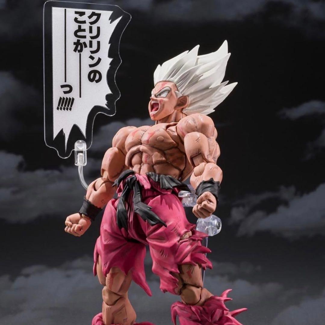 S.H. フィギュアーツ スーパーサイヤ人 孫悟空 ゲンキダマツリ