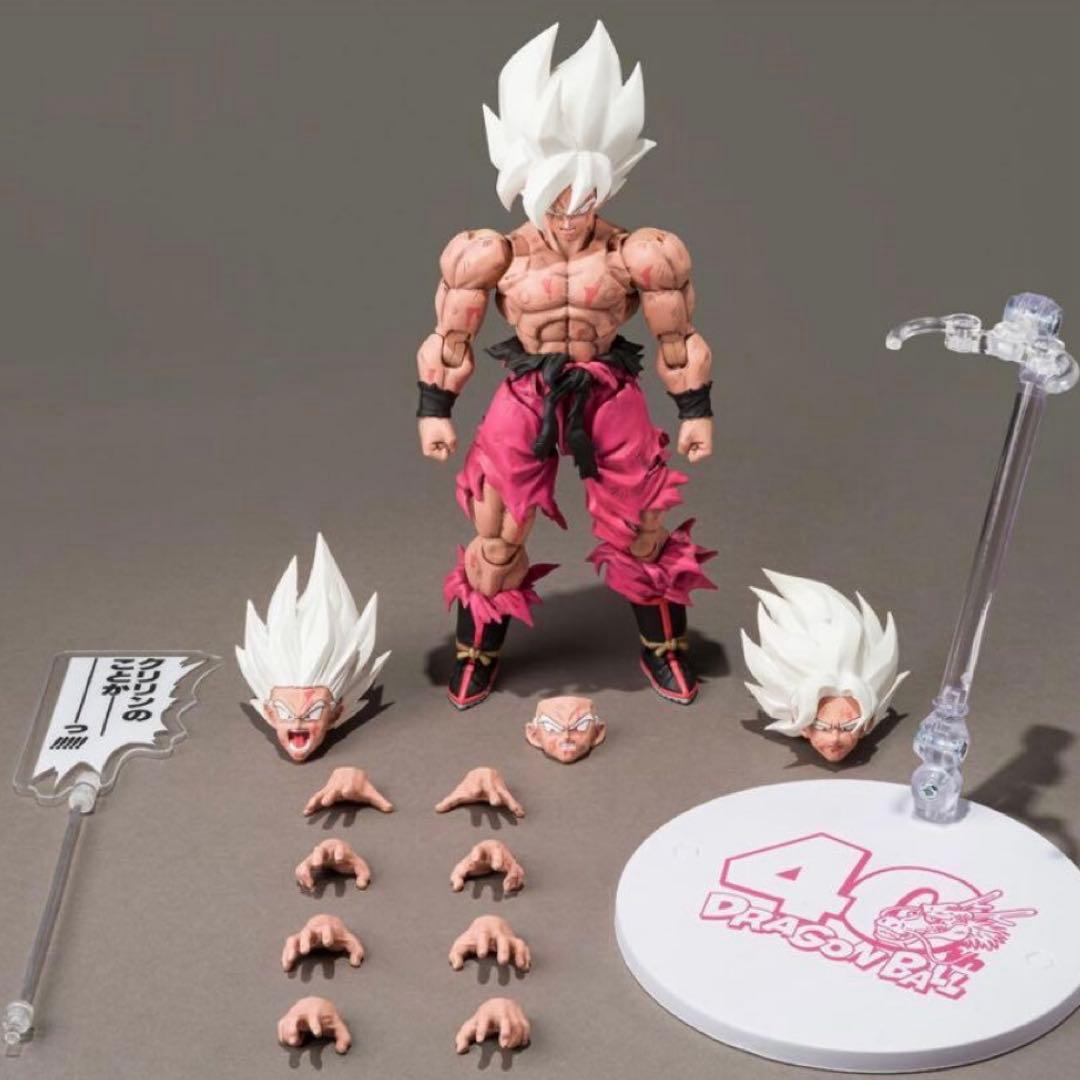 S.H. フィギュアーツ スーパーサイヤ人 孫悟空 ゲンキダマツリ