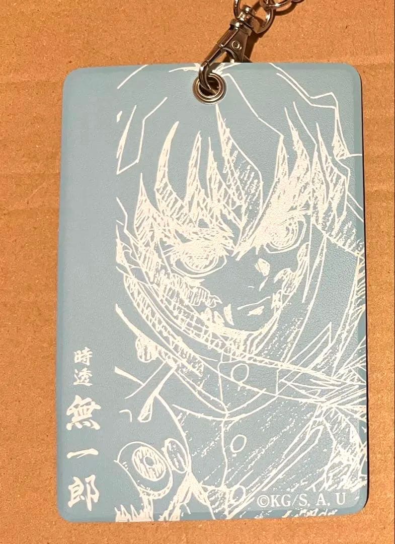 残1 匿名　無一郎　チェキ風ブロマイドホルダー 絵巻　刀鍛冶の里編　痣発現