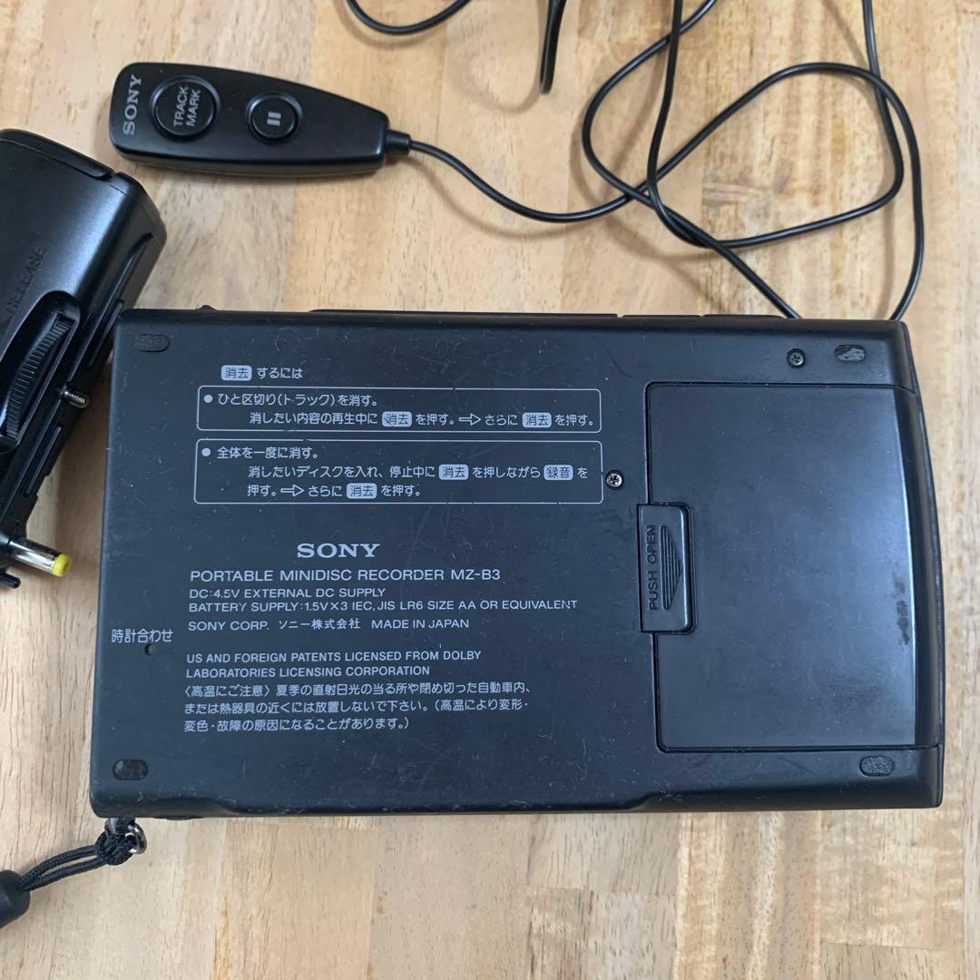 SONY MD-B3 ポータブルMDレコーダー　ジャンク品