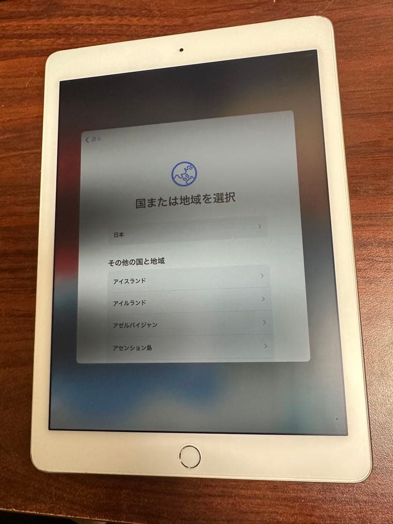 iPad Air2 64GB apple正規品 SIMフリー