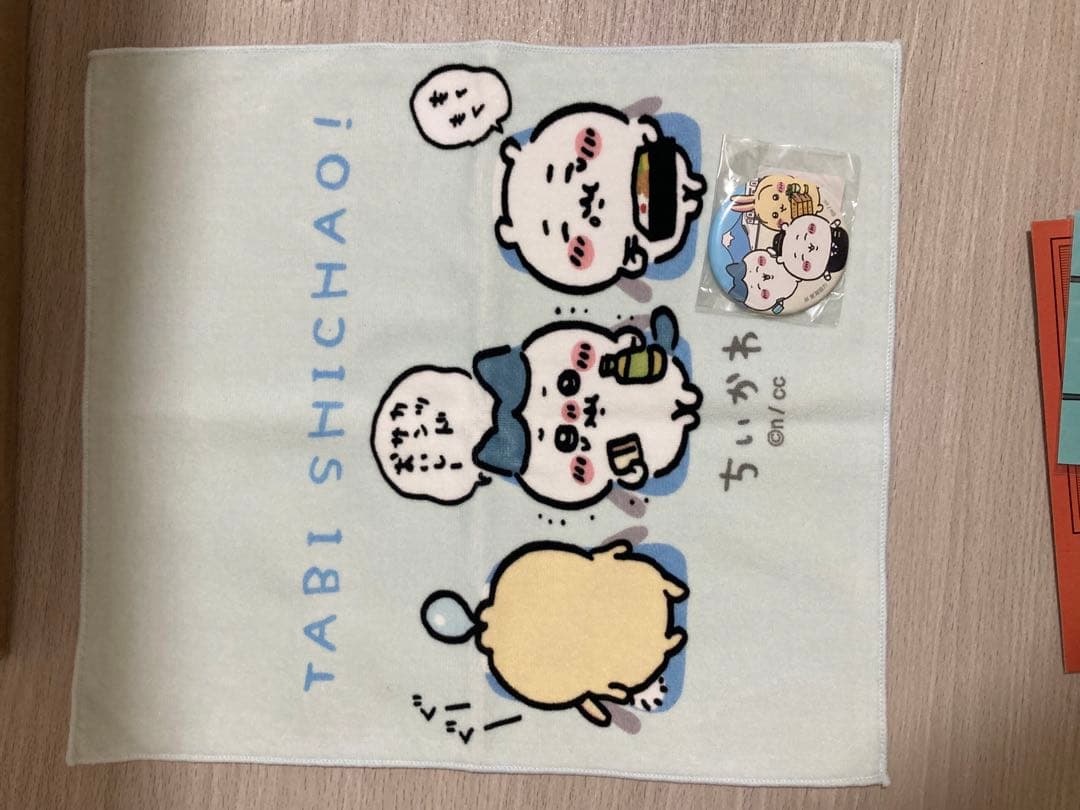 レアな限定品☆ちいかわ 東海道新幹線コラボ限定品