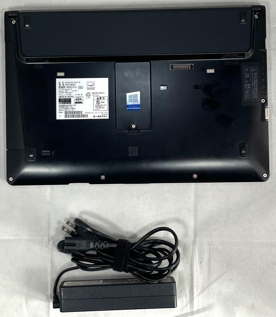 LIFEBOOK S937/R 第7世代Core i5 FHD Win11