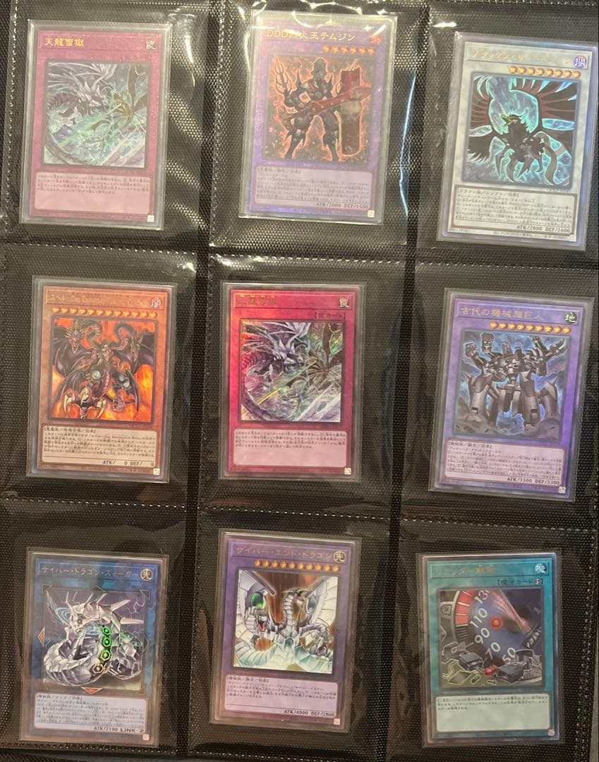 ま*す様 【遊戯王】レリーフ クオシク【81枚まとめ売り】25th QCSE