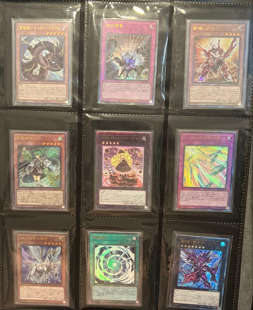 ま*す様 【遊戯王】レリーフ クオシク【81枚まとめ売り】25th QCSE