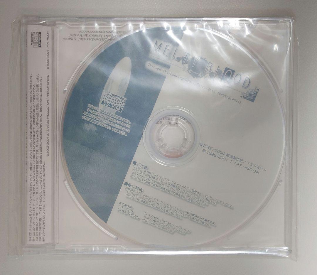 未開封 MELTY BLOOD