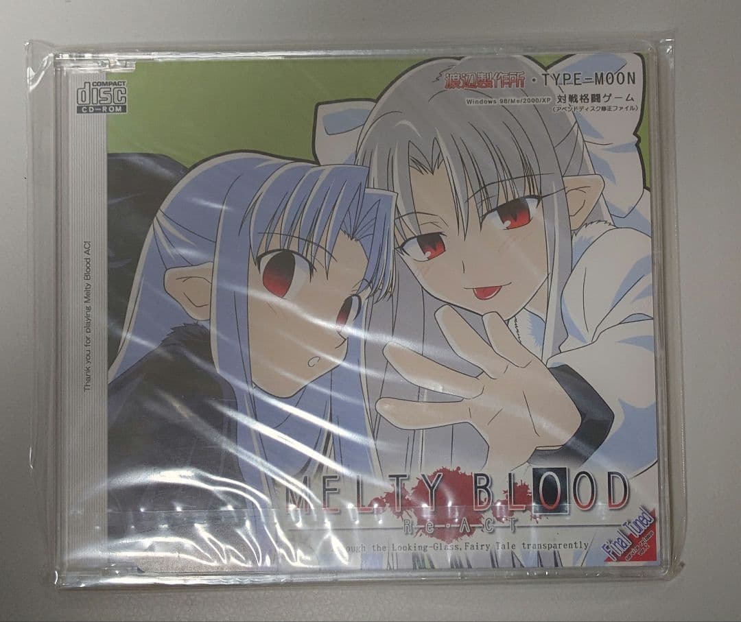 未開封 MELTY BLOOD