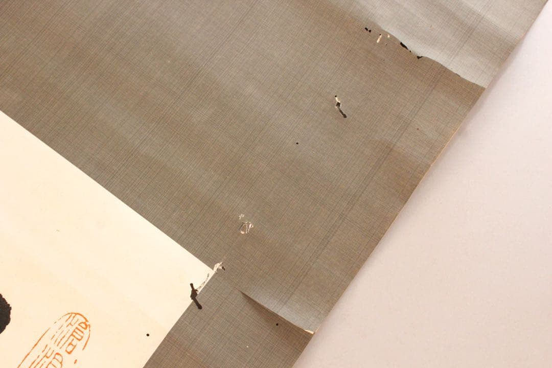 No5679 掛軸　在印　落款　三行書　紙本　書画　墨跡　伊藤博文？送料無料