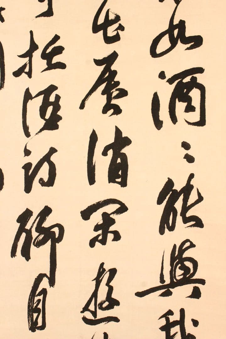 No5679 掛軸　在印　落款　三行書　紙本　書画　墨跡　伊藤博文？送料無料