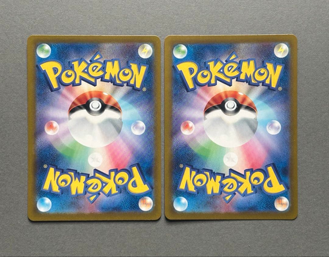 ルチアのアピール　SAR SR