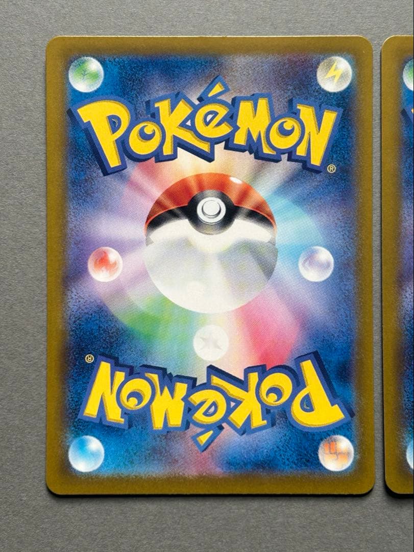 ルチアのアピール　SAR SR