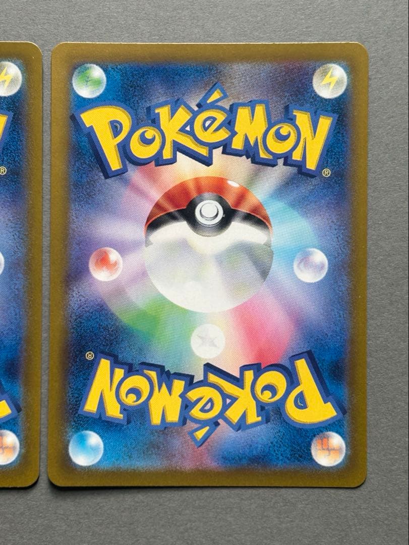 ルチアのアピール　SAR SR