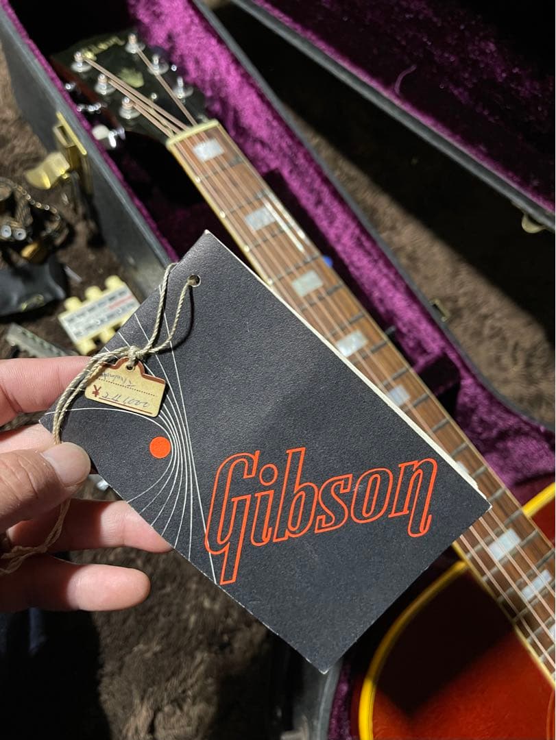 Gibson Hummingbird 1973〜1975年製