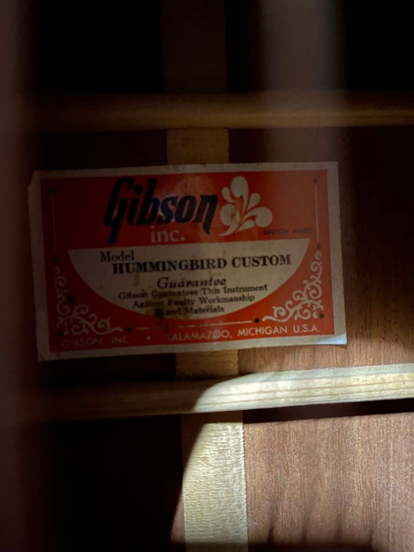 Gibson Hummingbird 1973〜1975年製