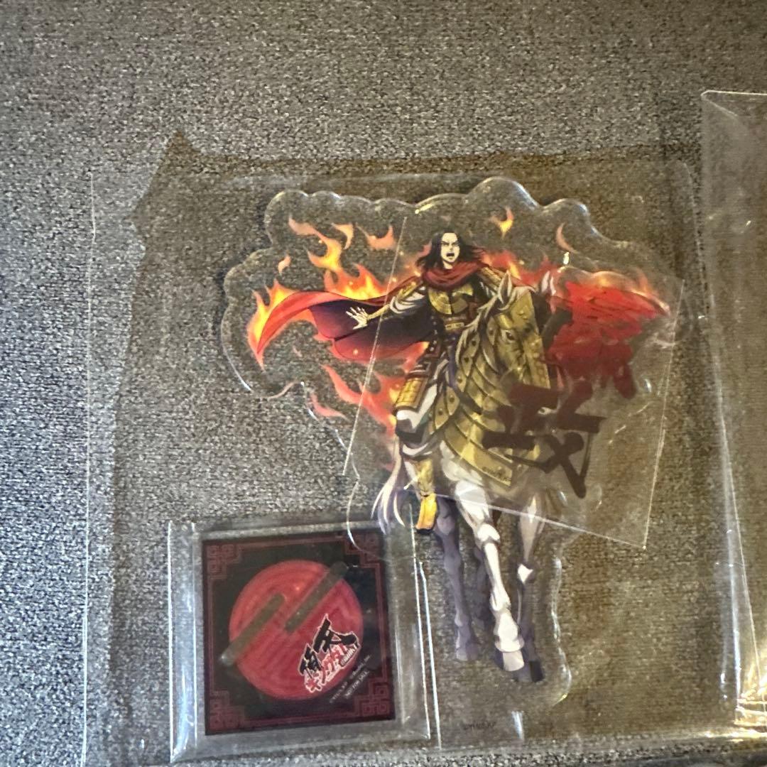 【非売品】キングダム 頂天 至高の武雄 入賞者限定 アクリルスタンド5点セット