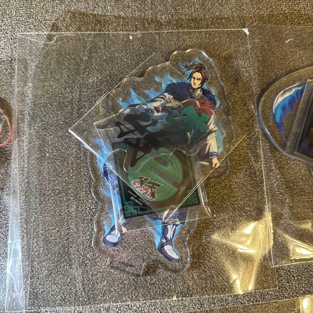 【非売品】キングダム 頂天 至高の武雄 入賞者限定 アクリルスタンド5点セット