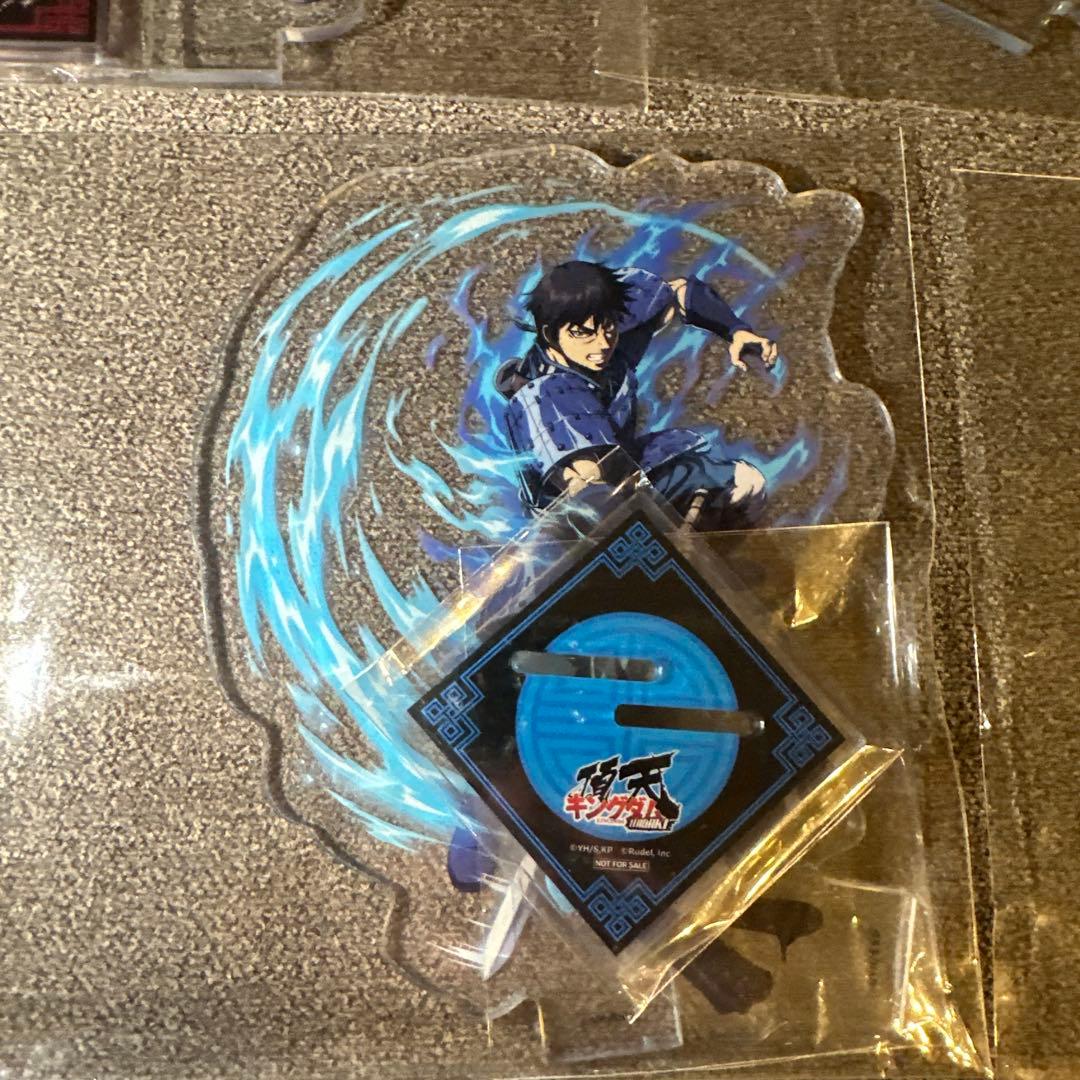 【非売品】キングダム 頂天 至高の武雄 入賞者限定 アクリルスタンド5点セット