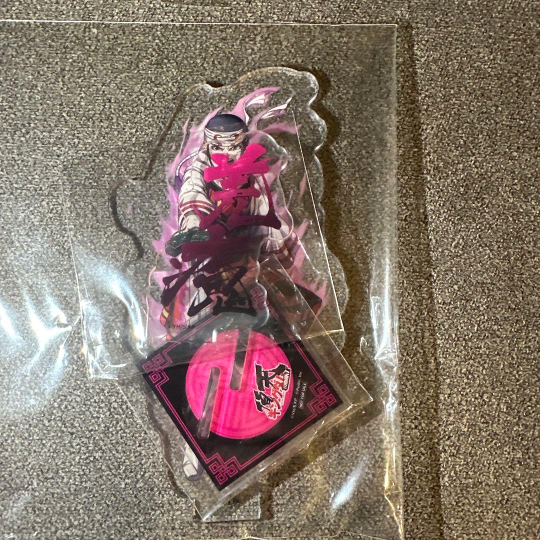 【非売品】キングダム 頂天 至高の武雄 入賞者限定 アクリルスタンド5点セット