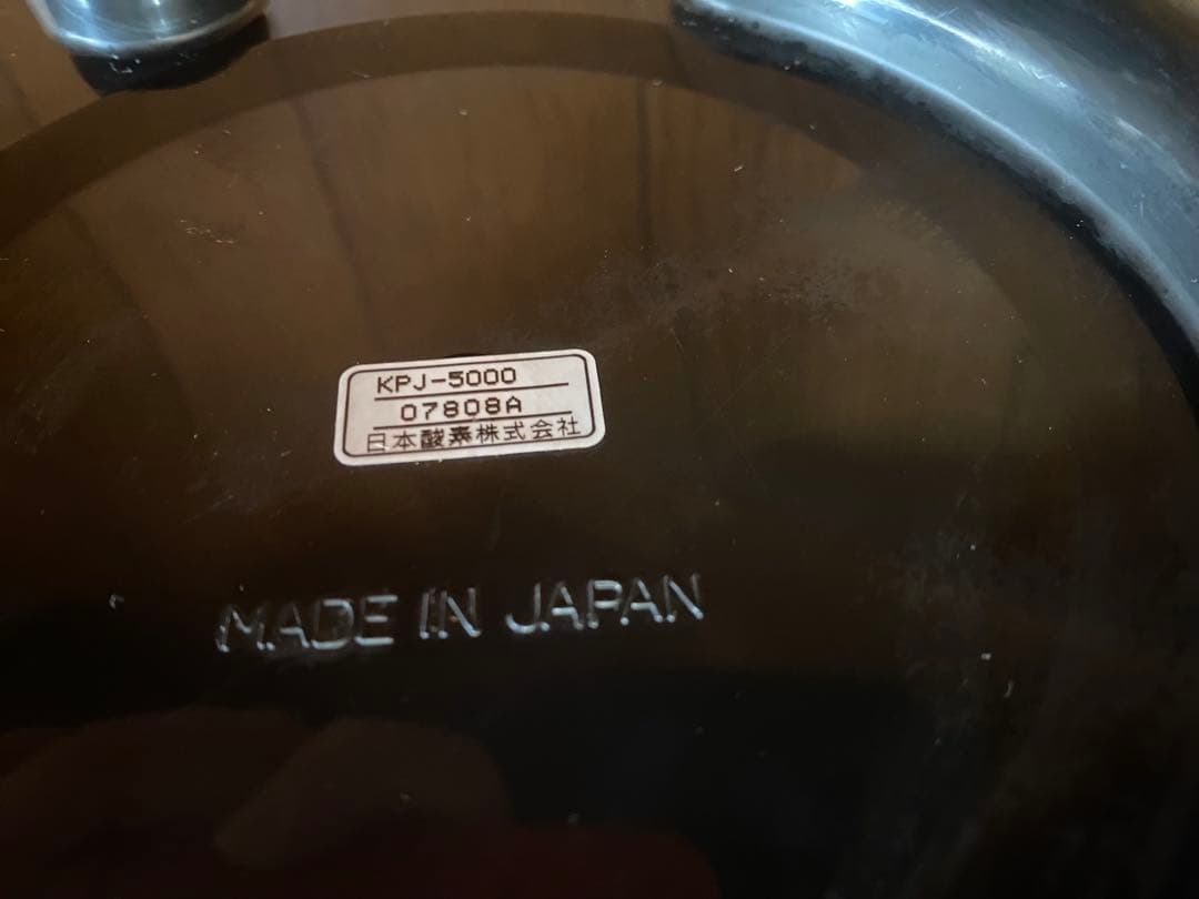 THERMOS shuttle chef 保温調理鍋　KPJ-5000