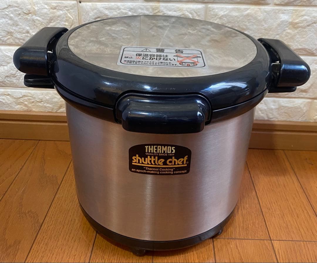 THERMOS shuttle chef 保温調理鍋　KPJ-5000